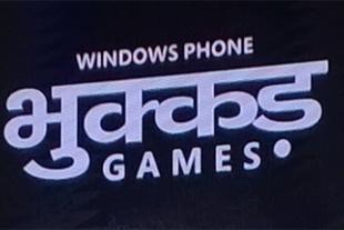 windows-phone-event